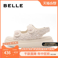 88VIP：BeLLE 百丽 运动厚底凉鞋女款2024新款夏季休闲女鞋子罗马凉鞋B4A1DBL4