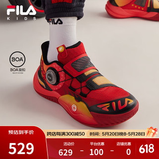 FILA 斐乐 儿童童鞋2024年春季中大童男童BOA旋钮篮球鞋运动鞋 火红/黑-FB 37码 37码/内长23.5cm