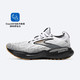 BROOKS 布鲁克斯 Glycerin 甘油21 中性跑鞋 1104221D135