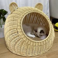 百亿补贴：D-cat 多可特 藤编猫窝狗窝夏天猫床四季通用篮子凉席编织藤编大空间幼猫