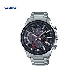 CASIO 卡西欧 旗舰店EQS-900DB男士商务防水手表官网正品EDIFICE