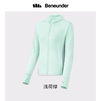 88VIP：Beneunder 蕉下 冰触系列胡笛防晒服凉感透气防晒衣薄外套春季上新防紫外线