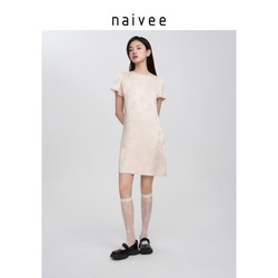 Naivee 纳薇 新中式提花圆领连衣裙 225B6833292