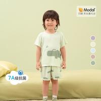 aqpa [7A抗菌]儿童套装莫代尔凉感夏季薄空调服宝宝睡衣家居服