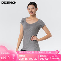 移动端：DECATHLON 迪卡侬 运动t恤瑜伽服女夏透气纯色休闲短袖斑驳灰-V领2XS-4150865