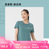 移动端：DECATHLON 迪卡侬 短袖女宽松圆领瑜伽健身T恤修身款-复古绿XS-4815106