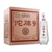 舍得 沱牌 特级T68 50%vol 浓香型白酒 480ml*6瓶 整箱装