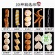 88VIP：喵满分 关东煮火锅食材组合串串汤料丸子甜不辣含料包2kg(400g*5)