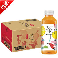 农夫山泉 茶π 果味茶饮料  柠檬红茶  500ml*15瓶