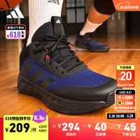 adidas 阿迪达斯 OWNTHEGAME 2.0团队款实战运动篮球鞋男子阿迪达斯官方 黑/蓝 39