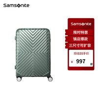 移动端、京东百亿补贴：Samsonite 新秀丽 拉杆箱06Q 石板绿 24英寸