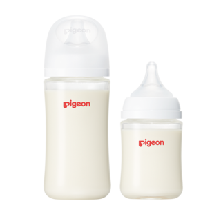 婴儿宽口径玻璃奶瓶套装160ml+240ml新生儿适合0-6个月