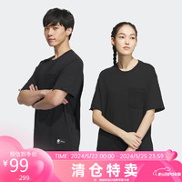 adidas 阿迪达斯 neo 中性 休闲系列U LOTSO TEE 1运动 短T恤IP4041 A/S码