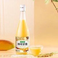 88VIP：麦序 杨枝甘露米酒 480ml