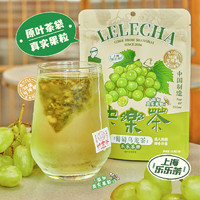 LELECHA 乐乐茶 快乐茶组合装 混合口味 21g*10袋