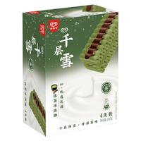 和路雪千层雪千棒抹茶冰淇淋4支装雪糕冰激凌冷链