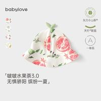 Babylove 婴儿帽子夏季竹棉山茶纱布防晒遮阳帽男女宝宝渔夫帽外出防风盆帽