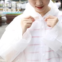 BOWONIKE 博沃尼克 男女成人款一次性雨衣雨披长款全身防暴雨防水衣专用雨服