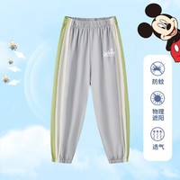 Disney 迪士尼 儿童轻薄透气防蚊裤夏季拼色织带休闲裤卡通遮阳裤子