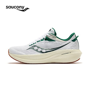 Saucony索康尼胜利21跑鞋男专业减震透气训练跑步运动鞋子Triumph胜利21 白绿136【邻聚力-新】 45