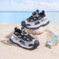 7-PE 七波辉 男童鞋儿童夏季透气运动凉鞋2024年新款软底轻便沙滩包头凉鞋
