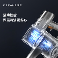 dreame 追觅 无线吸尘器V12S家用大吸力