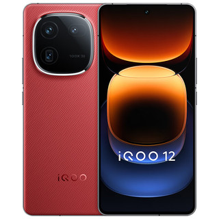 iQOO 12 5G手机 16GB+512GB 燃途版