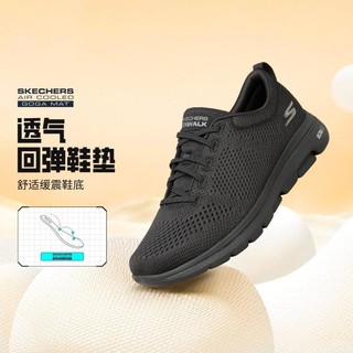 SKECHERS 斯凯奇 男子休闲运动鞋 216065