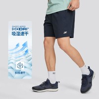 SKECHERS 斯凯奇 男士短裤梭织短裤时尚舒适速干运动短裤男夏季