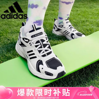 adidas 阿迪达斯 时尚潮流运动舒适透气休闲鞋男鞋GZ9609