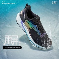 361° 缓震女式跑步鞋防泼水科技轻便减震女鞋运动鞋