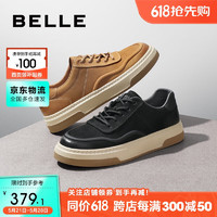 BeLLE 百丽 复古休闲鞋男2024春新牛皮厚底板鞋工装鞋A1413AM4 黑色 40