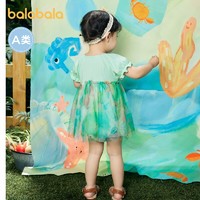 88VIP：巴拉巴拉 婴儿衣服新生儿包屁衣女宝宝爬爬服新款夏装网纱气质