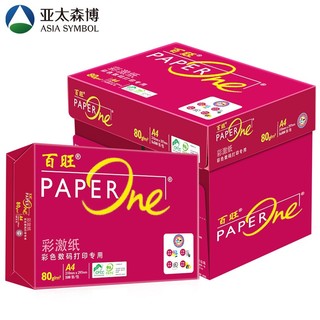 PaperOne 百旺 复印纸 500张/包 5包/箱（2500张）