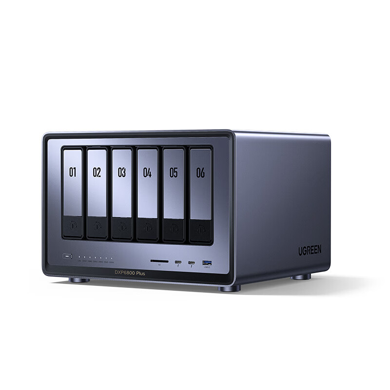 DXP6800 Plus 六盘位NAS网络存储个人云硬盘服务器