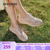 SKECHERS 斯凯奇 休闲女鞋子网布运动鞋轻盈舒适健步鞋秋32509 浅粉色 39.5