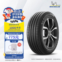 MICHELIN 米其林 汽车轮胎 215/55R17 94V 耐越 ENERGY MILE