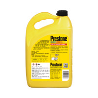 Prestone 百适通 长效防冻液  -37°C 4L