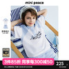 Mini Peace MiniPeace太平鸟童装夏新男童套装F1FCE2D15 蓝色 160cm