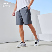 ERKE 鸿星尔克 运动裤男2024夏季新款男士跑步吸湿排汗针织短裤透气裤子