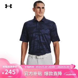 UNDER ARMOUR 安德玛 UNDERARMOUR）Playoff 2.0男子提花高尔夫运动