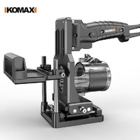 Komax 科麦斯 木工修边机支架二合一连接件扣件隐形件开槽机模具木板开孔机木铣 修边机支架