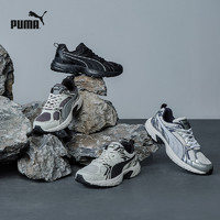 PUMA 彪马 官方男女透气运动网面休闲鞋 MILENIO380510