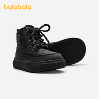 88VIP：巴拉巴拉 童鞋儿童雪地靴女童短靴2023新款男孩加厚加绒冬季靴子潮