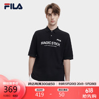 FILA 斐乐 X MAGIC STICK斐乐官方男子短袖POLO衫2024夏时尚休闲上衣