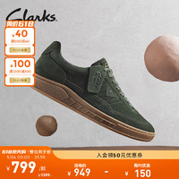 Clarks 其乐 艺动系列男鞋休闲复古德训鞋潮流舒适滑板鞋男 深绿色