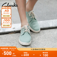Clarks 其乐 男鞋夏克系列春季复古时尚休闲板鞋舒适帆布鞋婚鞋 湖绿色