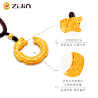 ZiJin 紫金 黄金吊坠国潮古法宫廷龙佩999足金坠饰12.8g