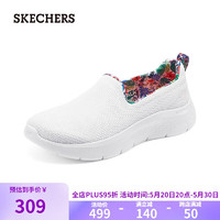 SKECHERS 斯凯奇 女子休闲健步鞋124974 白色/WHT 37.5