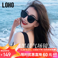 LOHO 偏光太阳眼镜2024新款墨镜高级感女款尼龙防晒防防紫外线开车男